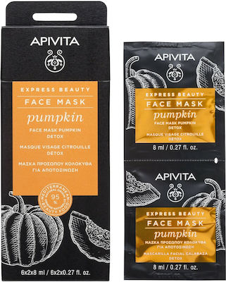 Apivita Express Beauty Face Detoxifying Mask with Clay 2pcs 8ml