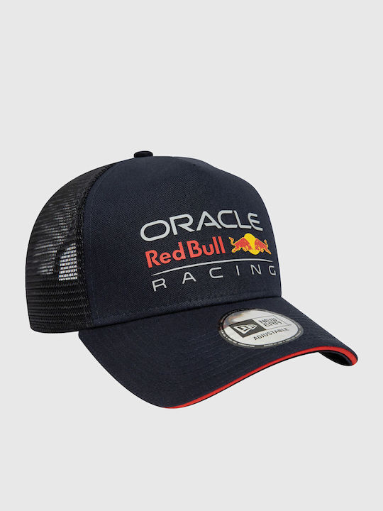 Jockey με Δίχτυ Navy Μπλε