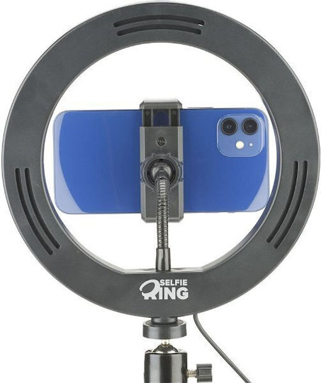 Cellular Line SELFIERINGK Ring Light 8.5cm