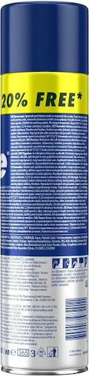 Gillette Series Gel Ξυρίσματος 240ml