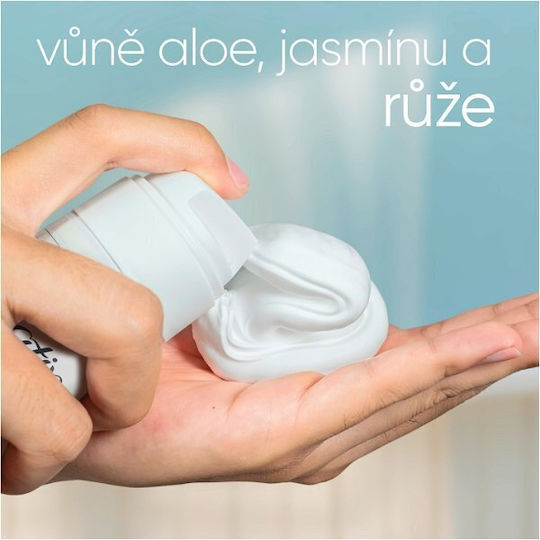 Gillette Satin Care Lavender Touch Gel de Bărbierit 200ml
