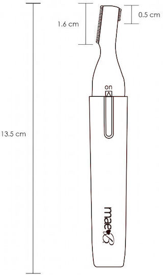 BMS Factory Trimmer Mașină