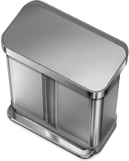 Simplehuman Πλαστικός Κάδος Απορριμμάτων με Πεντάλ 58lt Γκρι