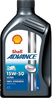 Shell Advance Ultra Synthetic Motorcycle Oil for Four-Stroke Engines 15W-50 1lt