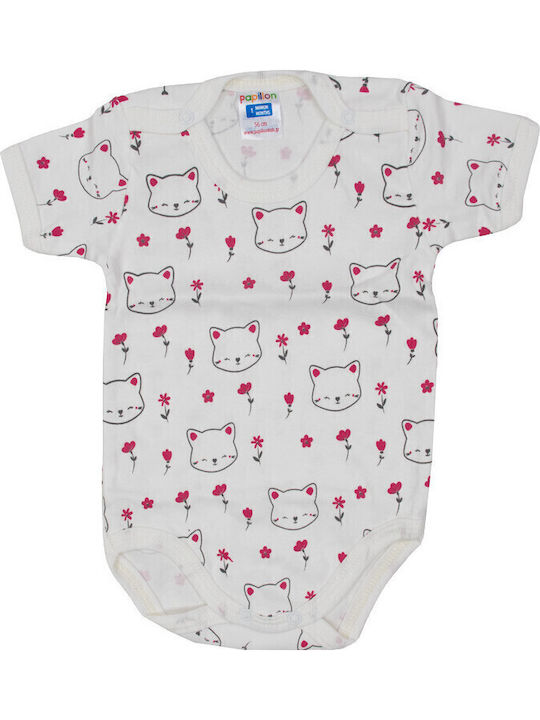 Papillon Kids Ecru 2pcs