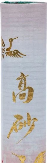 Japanese Aromatic Sticks Takasago Hana Sandalwood Incense Sticks 24g 50pcs