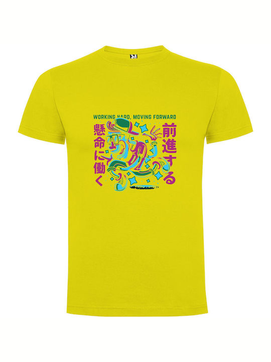 iLovePrints T-shirt Yellow