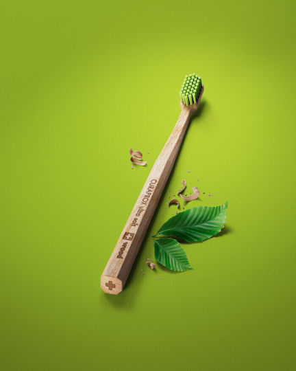 Curaprox Wood Οδοντόβουρτσα Ultra Soft Μπεζ / Πράσινη