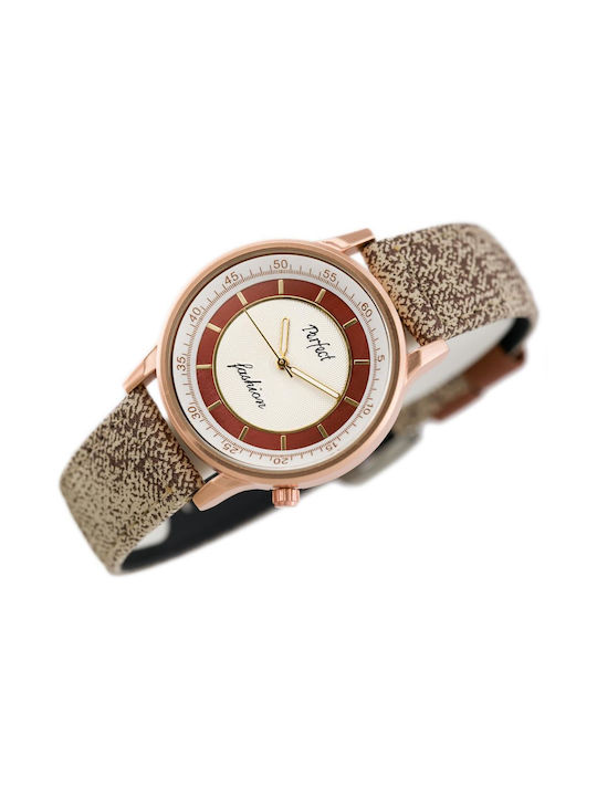 Perfect Watch with Brown Fabric Strap
