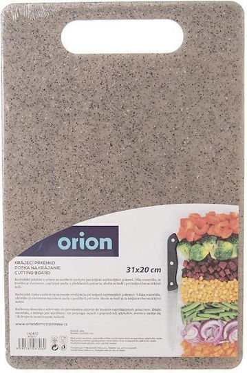 Orion Rectangular Wooden Chopping Board Gray 24x15cm