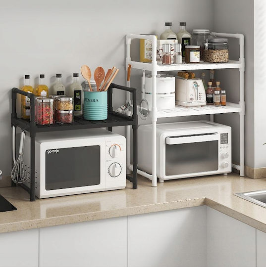 Metal Microwave Oven Stand 48x32x71cm Black