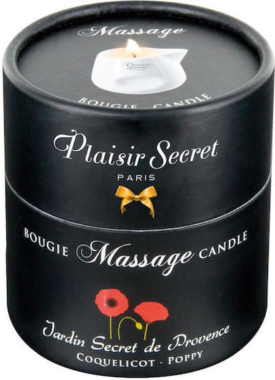 Boss Of Toys Massage Candle 80ml