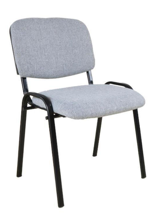 Chair Visitor in Gray Color 55x41x83.5cm 1pcs