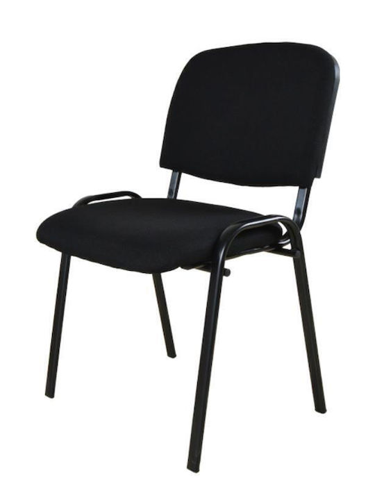 Chair Visitor in Black Color 55x41x83.5cm 1pcs