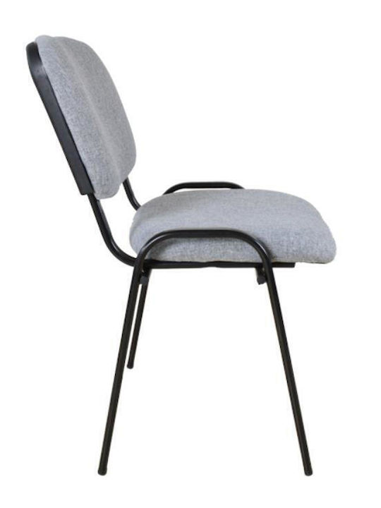 Chair Visitor in Gray Color 55x41x83.5cm 1pcs