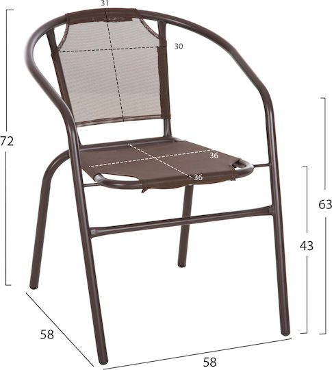 Καρέκλα Ledan 55x58x72εκ. Καρέκλα Ledan 55x58x72εκ.