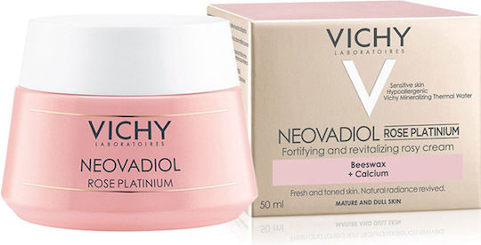 Vichy Rose Platinium Σετ Περιποίησης για Αντιγήρανση & Λάμψη 4τμχ