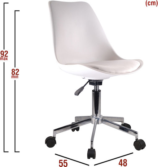 ArteLibre Kyveli Bürostuhl Weiß