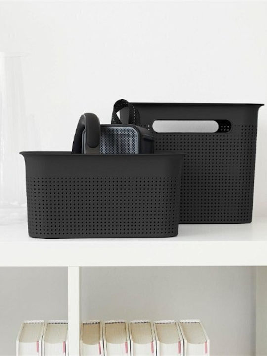 Rotho Babydesign Καλάθι Αποθήκευσης Πλαστικό 16lt