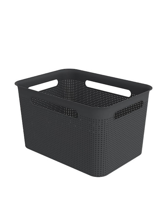 Rotho Babydesign Καλάθι Αποθήκευσης Πλαστικό 16lt