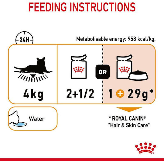 Royal Canin Care Hrană Umedă pentru Pisici Adulte în Pliculeț cu Meat și Pește 12x85gr
