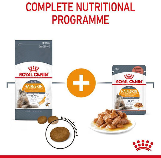 Royal Canin Care Hrană Umedă pentru Pisici Adulte în Pliculeț cu Meat și Pește 12x85gr