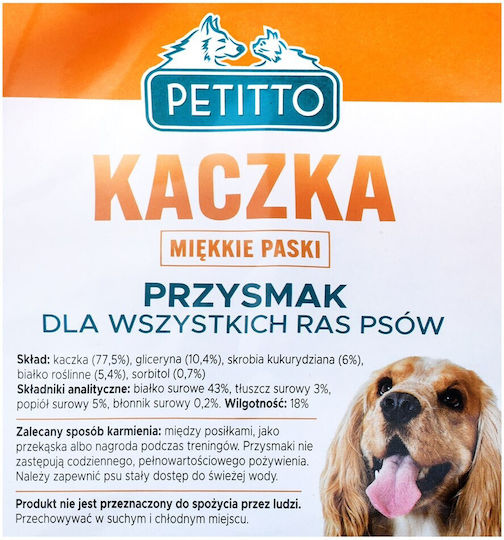 Petitto Enten Soft Stripes Hundesnack 500 g