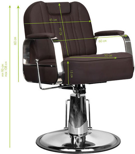 Barber Equipment Καρέκλα Κουρείου Καφέ με Ρυθμιζόμενο Ύψος