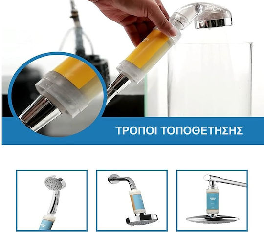 Waco Shower Water Filter 480002