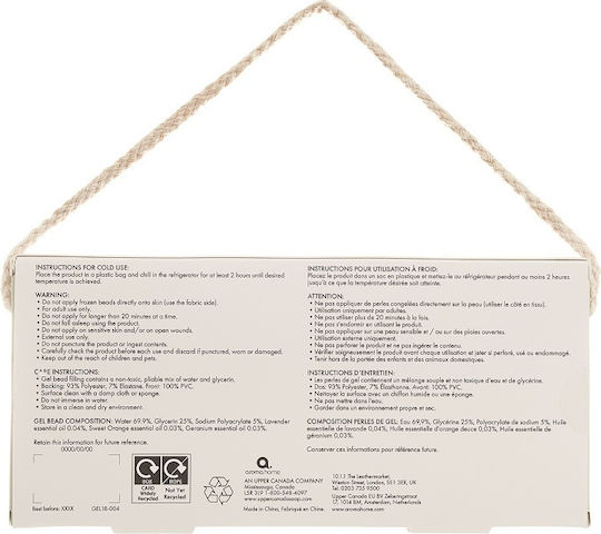 Aroma Home Επίθεμα Gel Κρυοθεραπείας για τα Μάτια 9.5x20.5cm