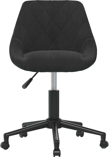Black Dining Chair