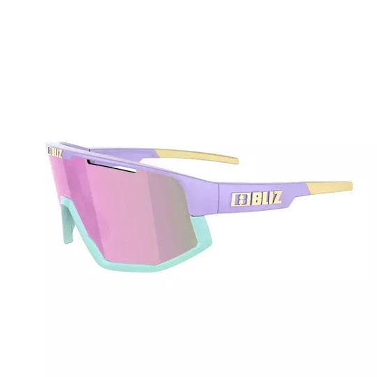 Bliz Cycling Glasses Fusion Brown-Pink Multi with Pink Frame & Mirror Lenses