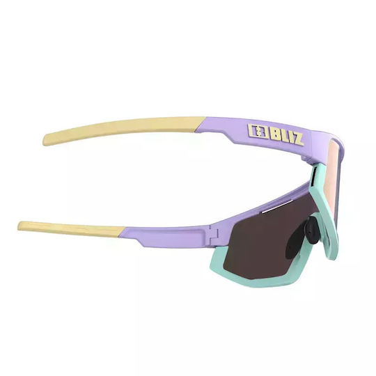 Bliz Cycling Glasses Fusion Brown-Pink Multi with Pink Frame & Mirror Lenses