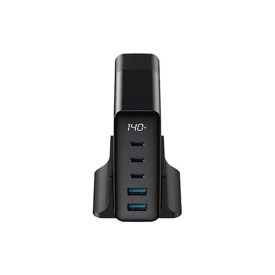 Havit Βάση Φόρτισης GaN με 2 Θύρες USB-A και 3 Θύρες USB-C 140W Power Delivery σε Μαύρο χρώμα (UCLE004)