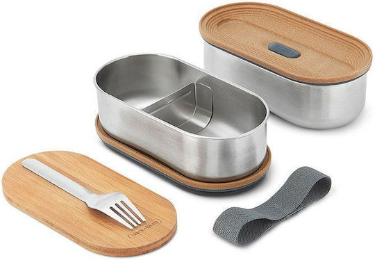 Black+Blum Комплект Кутии За Храна Inox Сребристи С Прегради 16см 2 Бройки