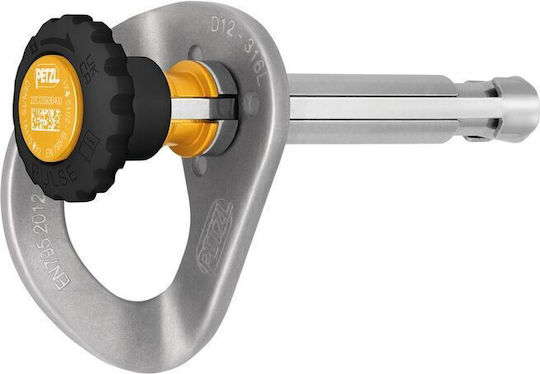 Πλακέτα Petzl Coeur Pulse 12mm Stainless Steel 12mm Pe-g037ba00_1_3