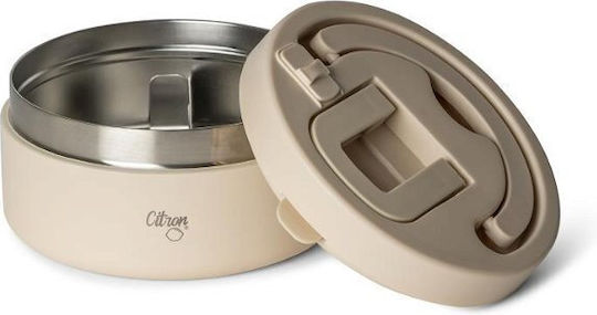 Citron Mittagsboxen Beiges 400ml Citron Mittagsboxen Beiges 400ml