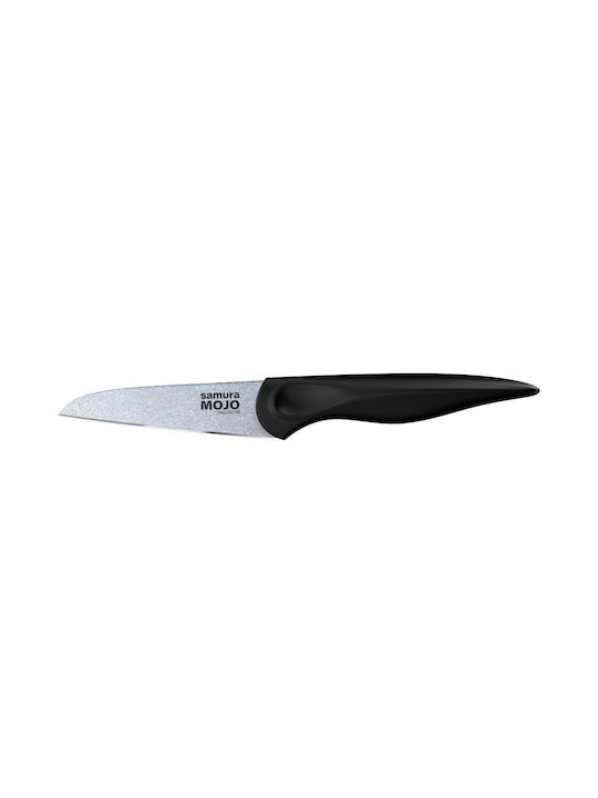 Samura Knife Set with Block from Stainless Steel 5pcs