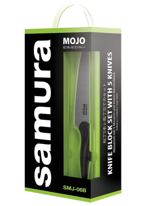 Samura Knife Set with Block from Stainless Steel 5pcs