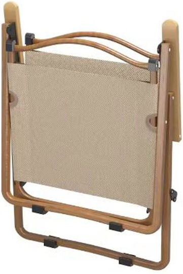 Rabattabilă Scaun de Plajă Aluminiu Bej 52x53x80cm.
