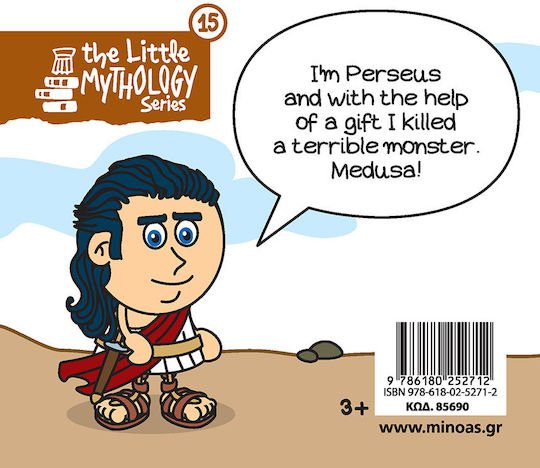Little Mythology Series Perseus Medusa Μίνωας Μαλακό Εξώφυλλο