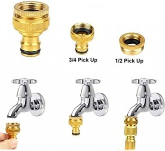 Ausziehbarer Gartenschlauch Set 1/2" 22,5m