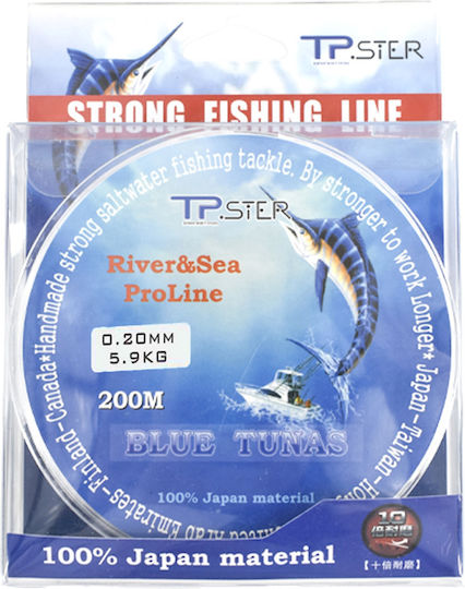 Tpster Πετονιά Ψαρέματος 200m / 0.2mm