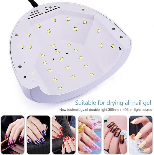 SUN ONE UV Φουρνάκι Νυχιών UV / LED 48W Λευκό