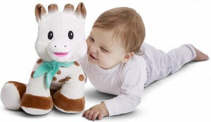 Sophie La Girafe Jucărie de pluș Sophie 35 cm.
