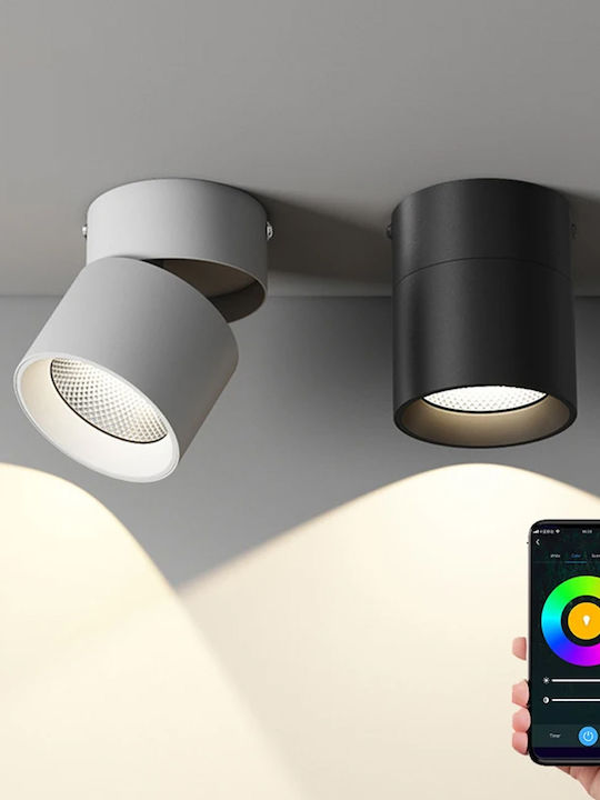 Folding Dimmable Σποτ LED 12W 78εκ.