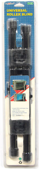 Tpster Parasolare Laterale Auto 45x40cm 2buc