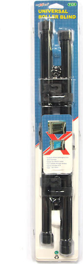 Tpster Parasolare Laterale Auto 55x45cm 2buc