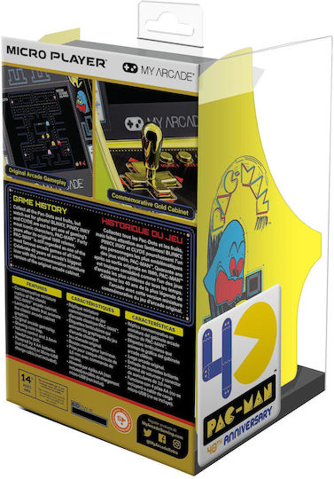 My Arcade Player