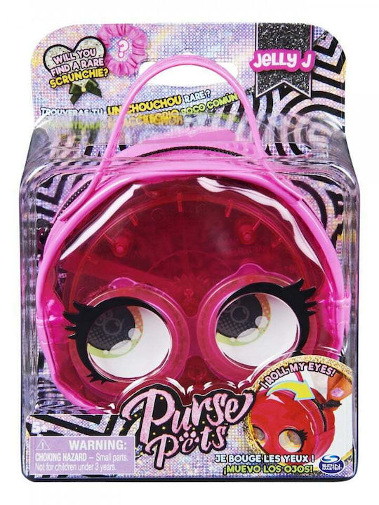 Spin Master Purse Παιδική Τσάντα Κόκκινη